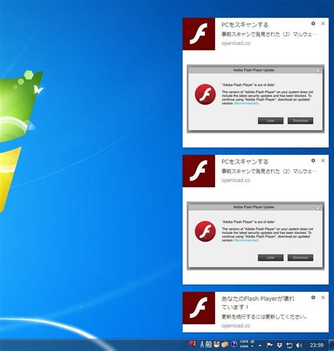 14ko11nvcemfm2q5npjpgitbphmb8pfnpc|ポップアップを消したい .
